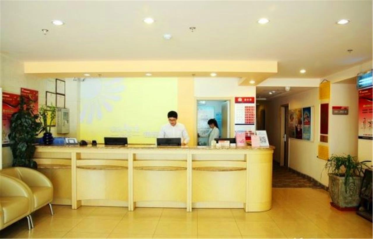 Greentree Inn Shandong Qingdao Railway Station Zhanqiao Yacht Wharf Express Eksteriør bilde