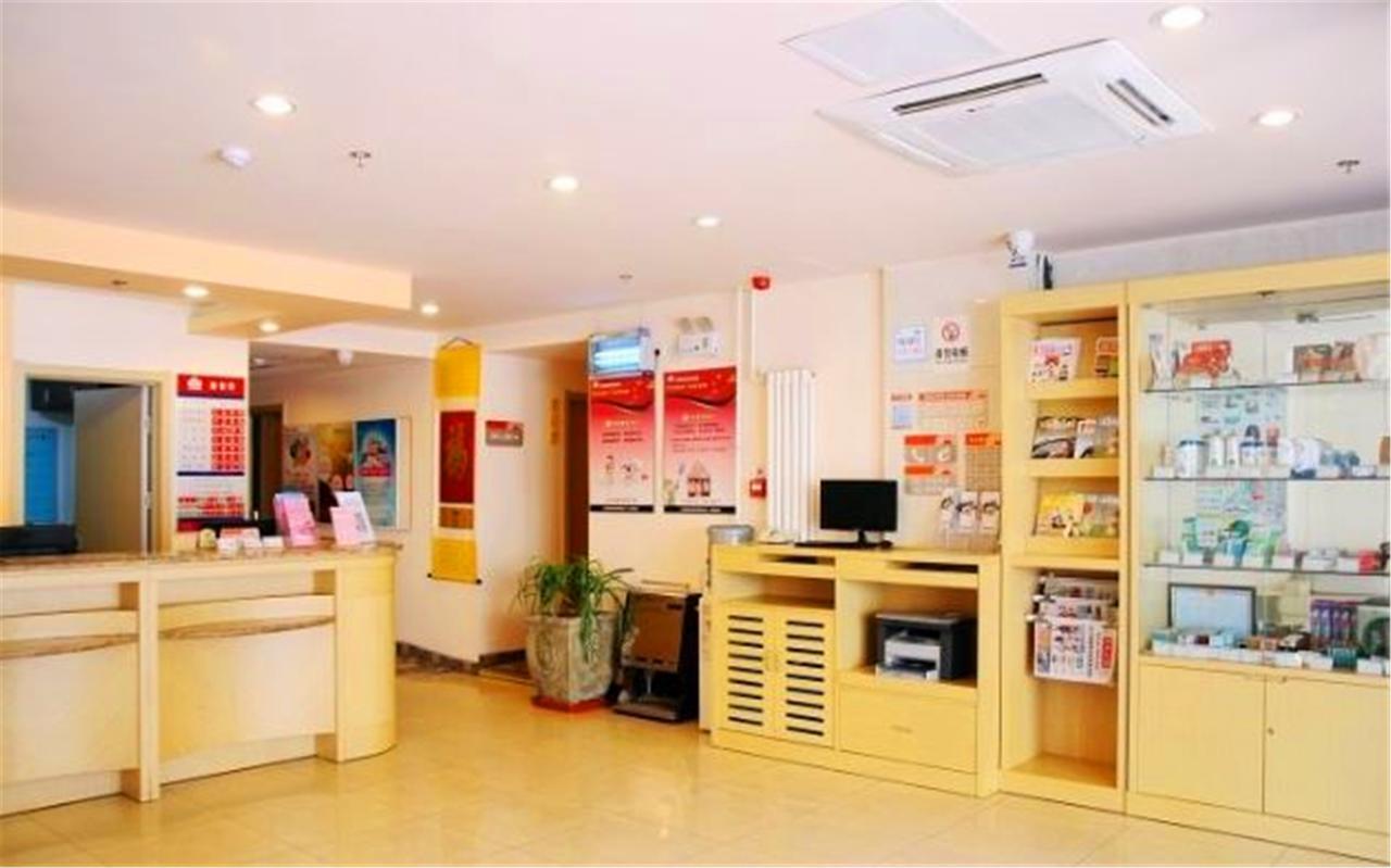 Greentree Inn Shandong Qingdao Railway Station Zhanqiao Yacht Wharf Express Eksteriør bilde