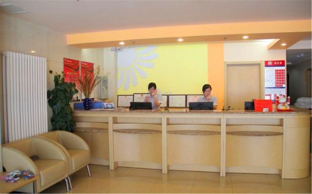 Greentree Inn Shandong Qingdao Railway Station Zhanqiao Yacht Wharf Express Eksteriør bilde